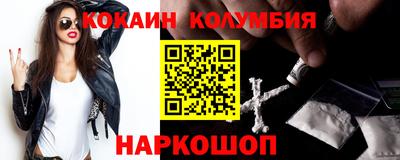 дмт Анапа