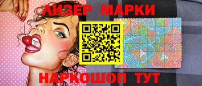 mdpv Ангарск