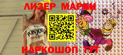 mdpv Ангарск