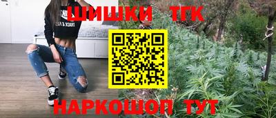 mdpv Ангарск