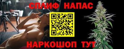 mdpv Ангарск