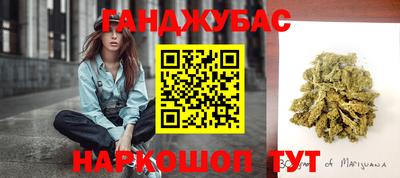 дмт Анапа