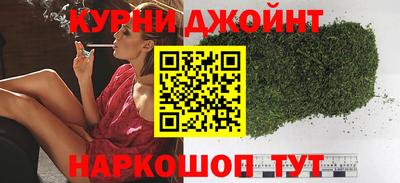 mdpv Ангарск