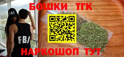 mdpv Ангарск