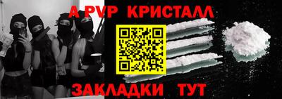 дмт Анапа