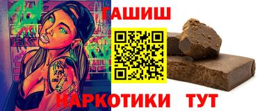 mdpv Ангарск