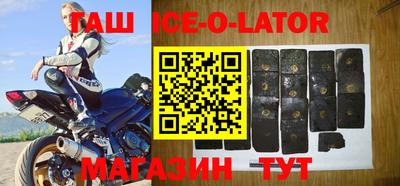 дмт Анапа